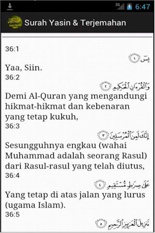 Download yasin bahasa indonesia versi cdr